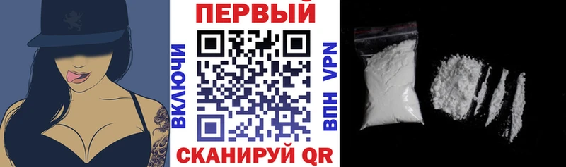 Амфетамин VHQ  Юрьевец 
