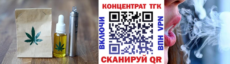 Canna-Cookies конопля  Юрьевец 