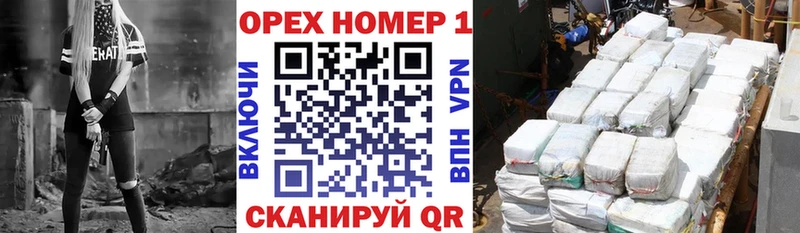 КОКАИН Боливия  Юрьевец 