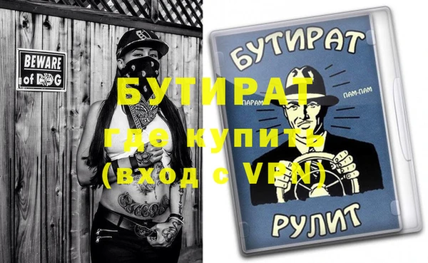 МДПВ Медвежьегорск