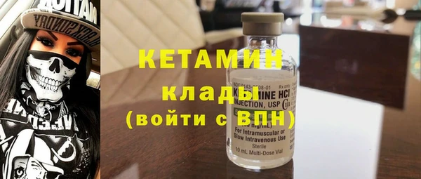 каннабис Мегион