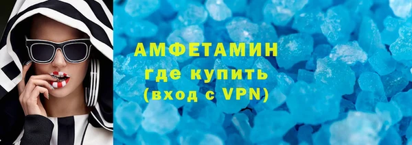 скорость mdpv Медногорск