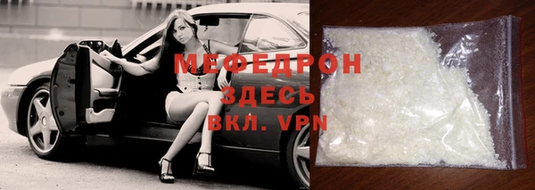 МДПВ Медвежьегорск