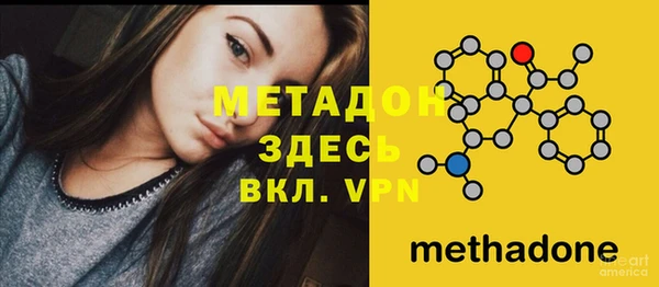 скорость mdpv Медногорск