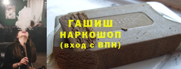 каннабис Мегион