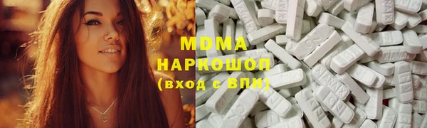 МДПВ Медвежьегорск