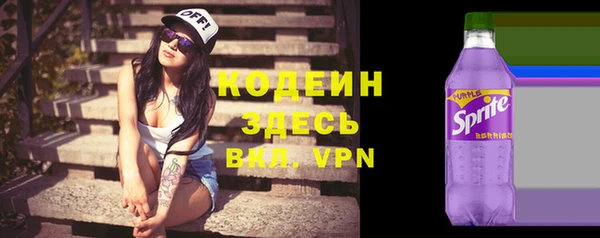 каннабис Мегион
