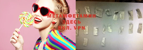 МДПВ Медвежьегорск