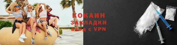 каннабис Мегион
