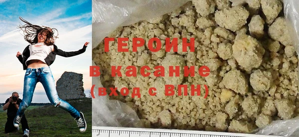 каннабис Мегион