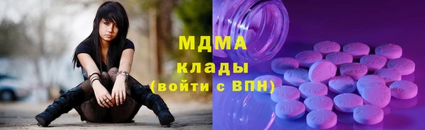 каннабис Мегион