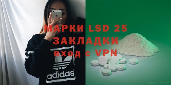 МДПВ Медвежьегорск