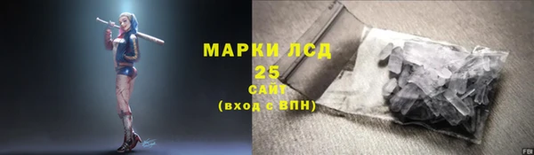 скорость mdpv Медногорск