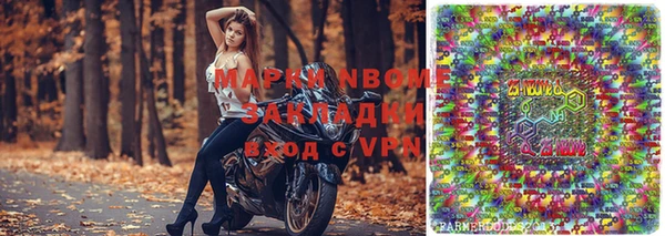 МДПВ Медвежьегорск