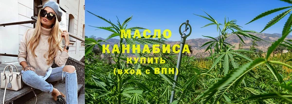 скорость mdpv Медногорск
