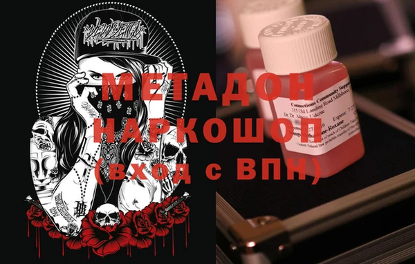 МДПВ Медвежьегорск
