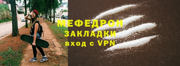 МДПВ Медвежьегорск