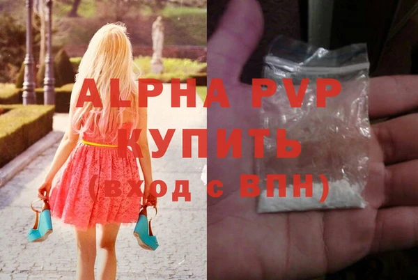 каннабис Мегион