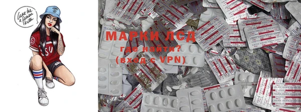 каннабис Мегион