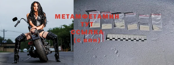 МДПВ Медвежьегорск