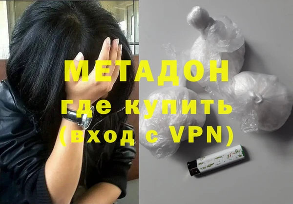 МДПВ Медвежьегорск