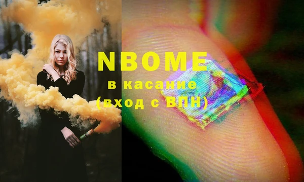 МДПВ Медвежьегорск
