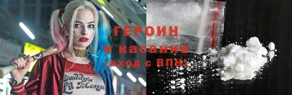 МДПВ Медвежьегорск