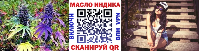 Дистиллят ТГК жижа  цены   Юрьевец 