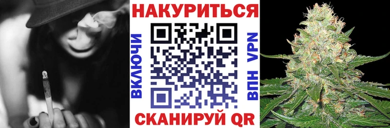 блэк спрут онион  что такое   Юрьевец  Бошки марихуана White Widow 